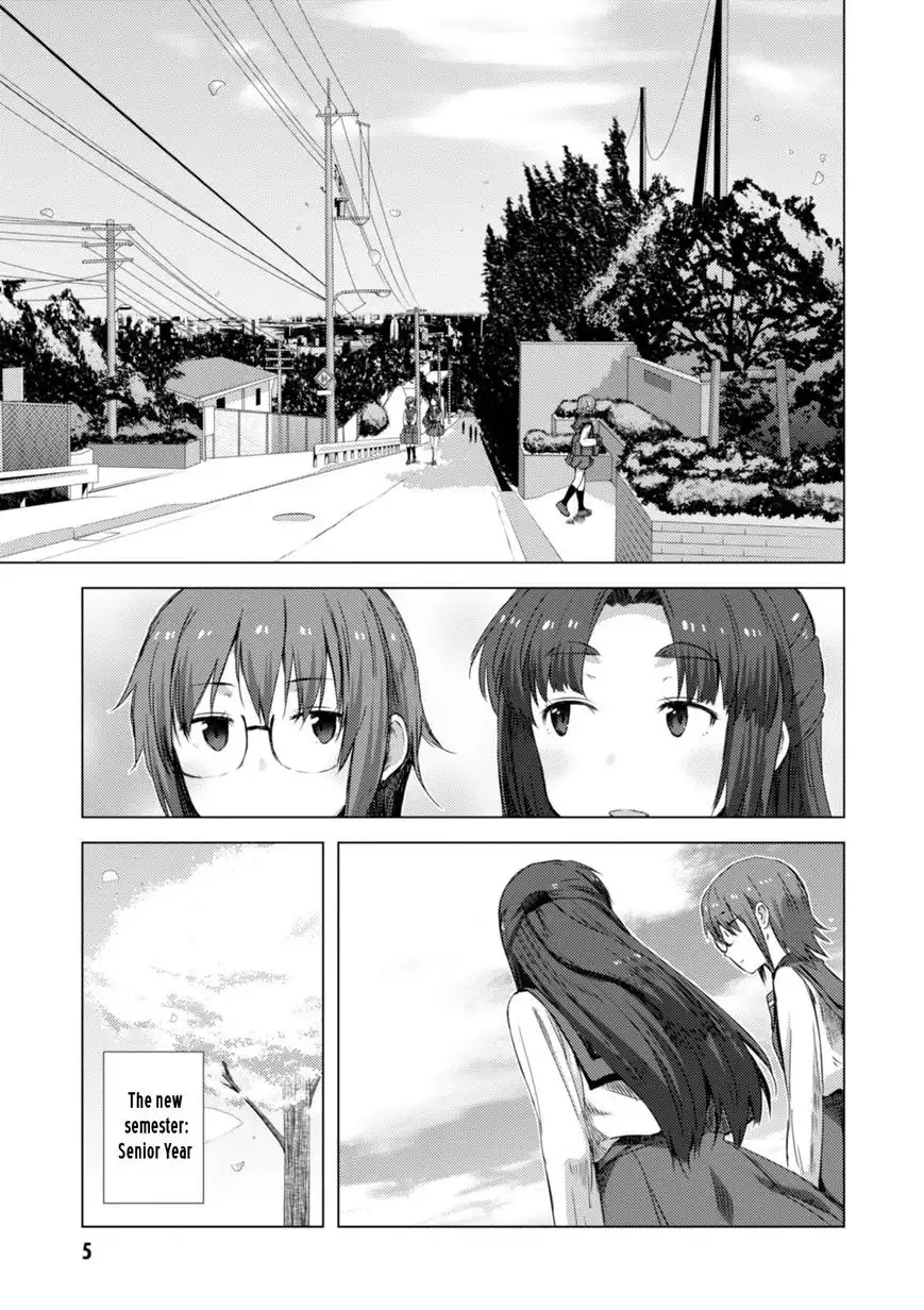 Nagato Yuki-chan No Shoushitsu Chapter 71 7